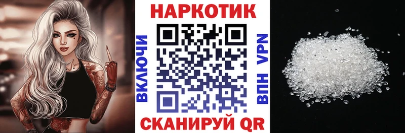 Наркошоп купить Конопля  Меф  Кокаин  Гашиш  Магадан