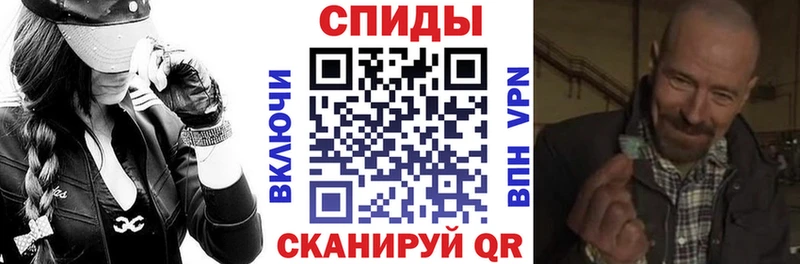 Купить где  Магадан  Амфетамин VHQ 