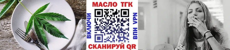 Купить  Магадан  Canna-Cookies марихуана 