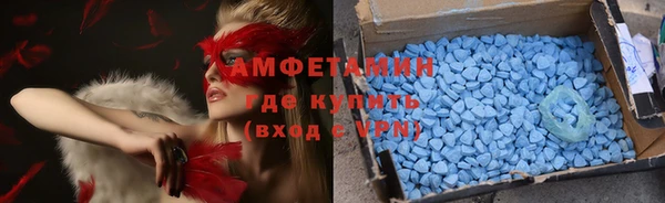 тгк Елизово