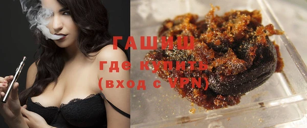 прущая мука Ельня